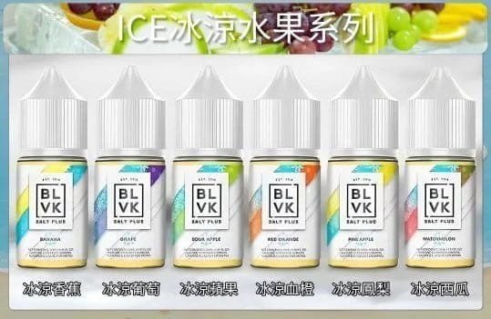 BLVK獨角獸煙油:圖片 6