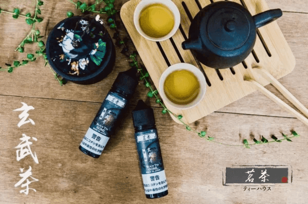 茗茶大煙油60ml(0mg)日本進口:圖片 2