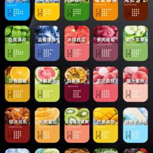 DIYA叮啞一代煙彈通用叮啞主機 & 一代主機 | 台灣現貨