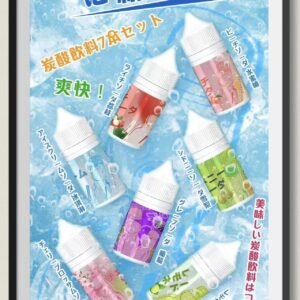 Straight 冰結碳酸飲料煙油